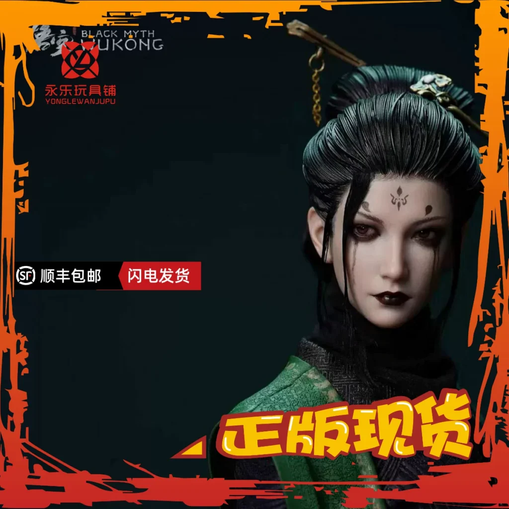 Official Genuine Inart 1/6 Black Myth Wukong Fourth Sister Spider Demon Action Figure Soldier Model