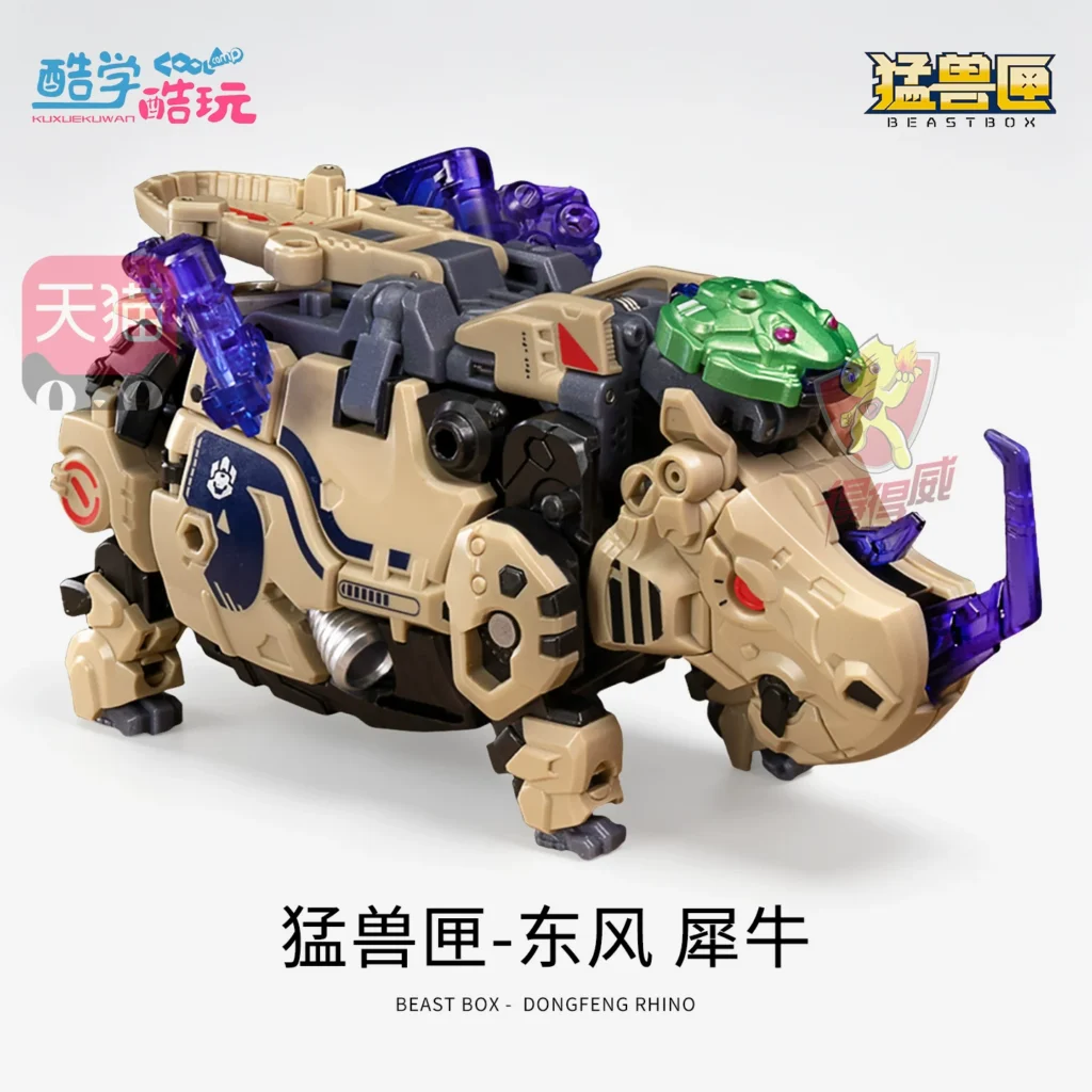 Beast Box Dongfeng Rhino Transforming Toy Assembly Movable Mecha Toy Figure Model King Kong Boy Gift
