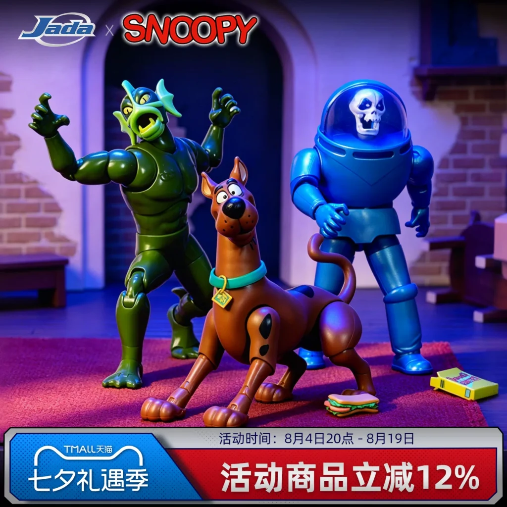 Pre-Order Jada Scooby-Doo 1/12 Sea Demon Ghost Navigator 6inch Action Figure Qixi Festival Gift