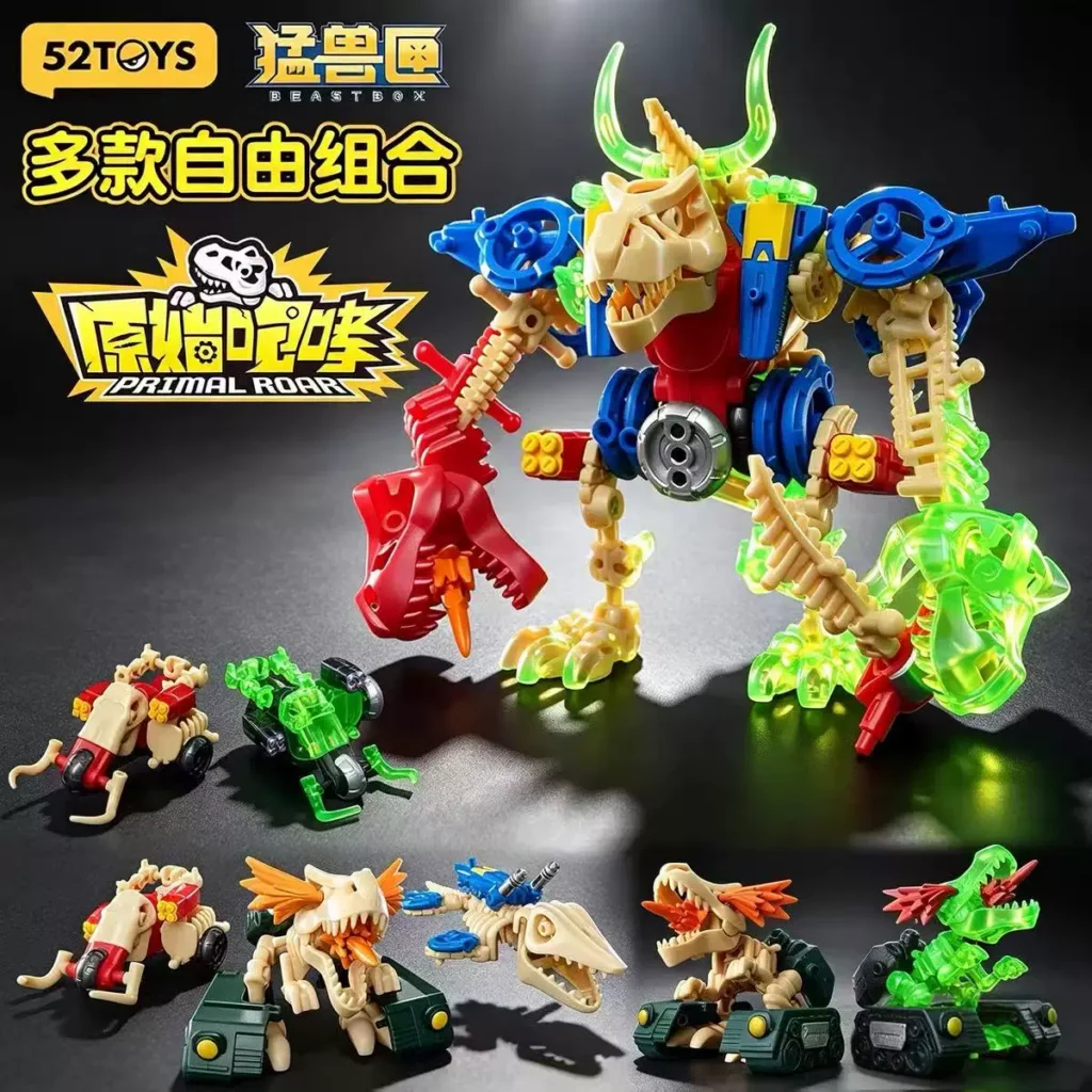 [Official] 52Toys Beast Box Original Roar First Edition Blind Box Tyrannosaurus Mammoth Transforming Toy for Boys