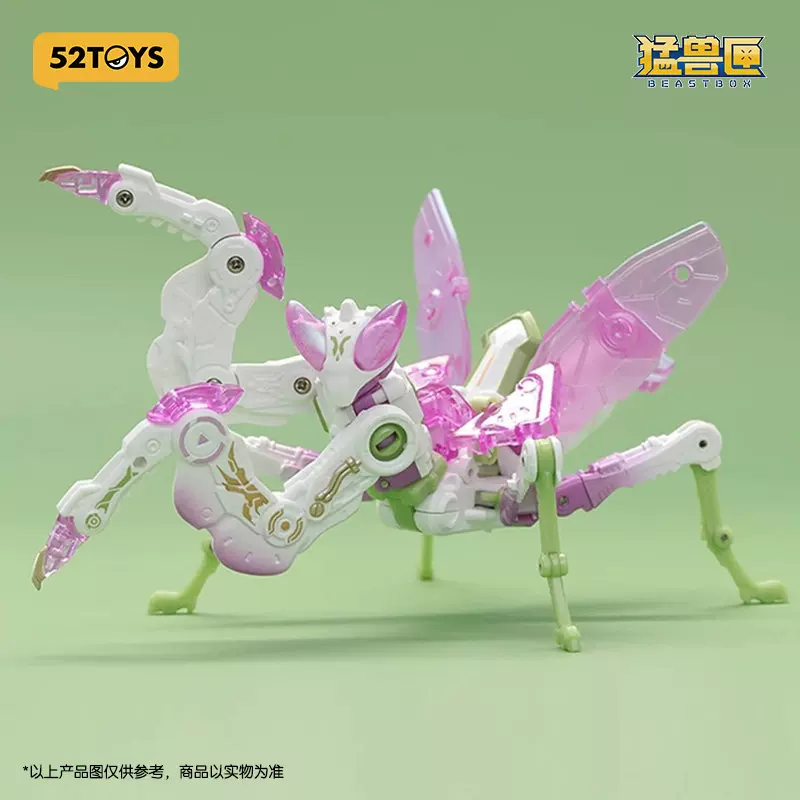 52Toys Beast Box Series Lotus Mantis Original Transformation Assembly Model Trendy Toy Mecha Figure Finished Product Chinese Model