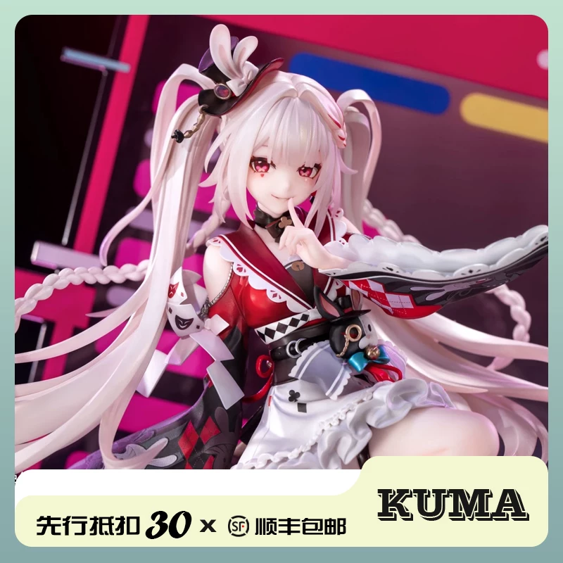 【Kuma Exclusive】Myethos Honkai: Star Rail Spark 1/7 Scale Figure