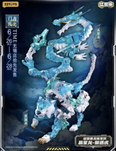 52Toys Beast Box Infinite Series Crystal Clear Dragon and Tiger Set Model Transforming Mecha Action Figure