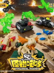 [Official] 52Toys Beast Box Original Roar Series Blind Box T-Rex Mammoth Transforming Toy for Boys