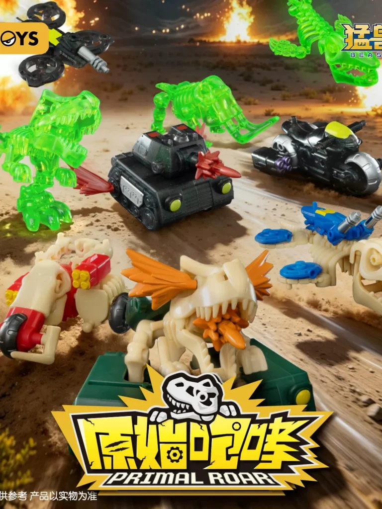 [Official] 52Toys Beast Box Original Roar Series Blind Box T-Rex Mammoth Transforming Toy for Boys