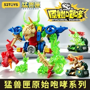 52Toys Beast Box Original Roaring Beast Box Blind Box Dinosaur Assembly Series Blind Box Action Figure Movable Model for Men