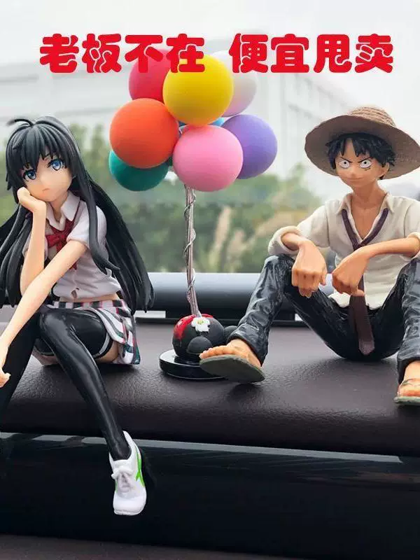 One Piece Luffy Yukino Car Interior Small Ornaments Decorations Living Room Desktop Chinese Style Cartoon Anime Figurines