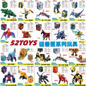 52Toys Beast Box Door Frame White Noise Mantis Unicorn Beetle Beastbox Fortress in Stock