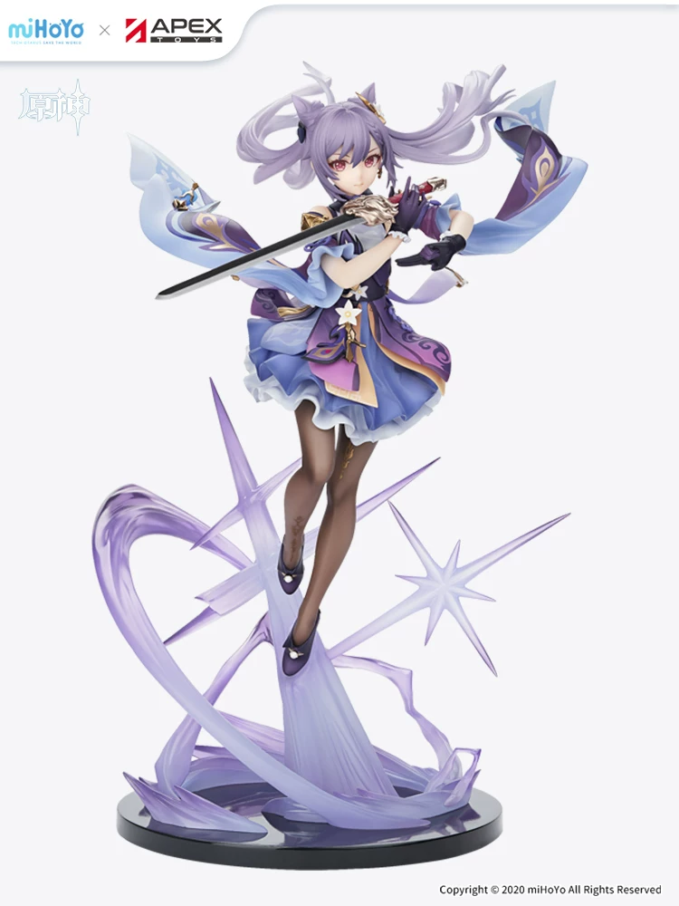 【Apex/Genshin Impact】Keqing·Thunder and Rain Ver.1/7 Static Figure Genshin Merchandise