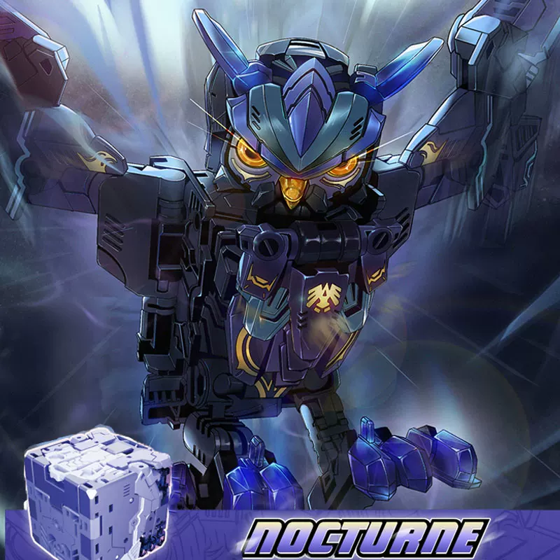 52Toys Beast Box Series Nocturne Owl Transformation Toy Df Limited Mecha Model Trendy Toy Beastbox