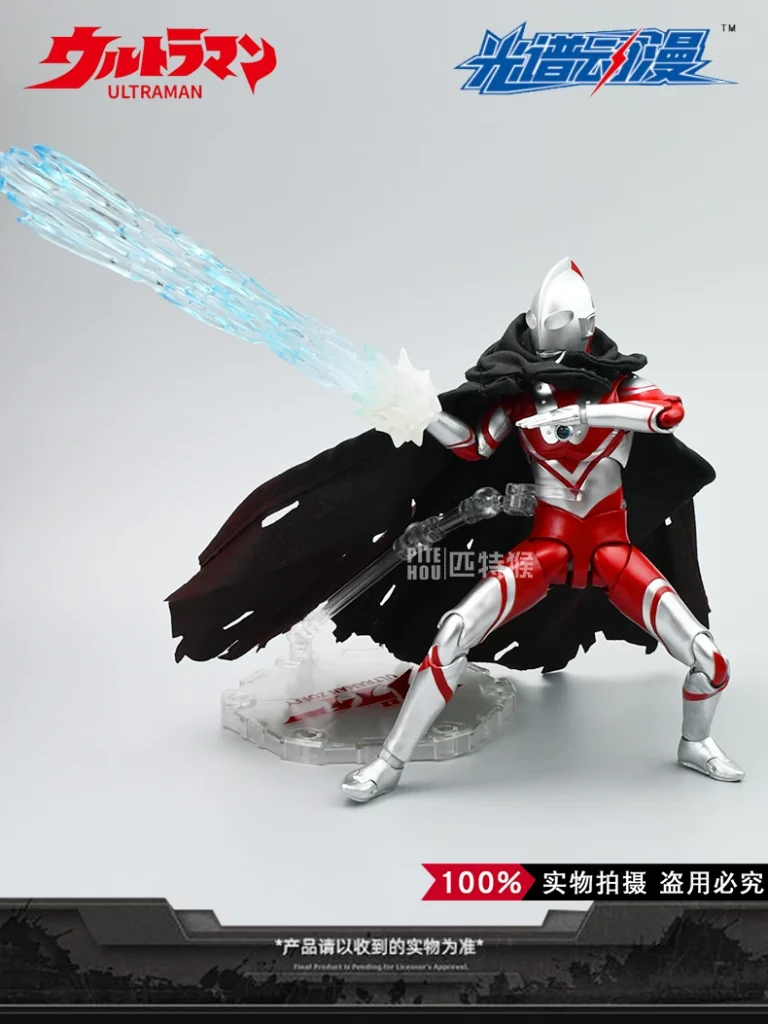 Spectrum Animation's First Generation Ultraman Zoffei Action Figure Model, Ultraman King Brothers Series, Officially Licensed