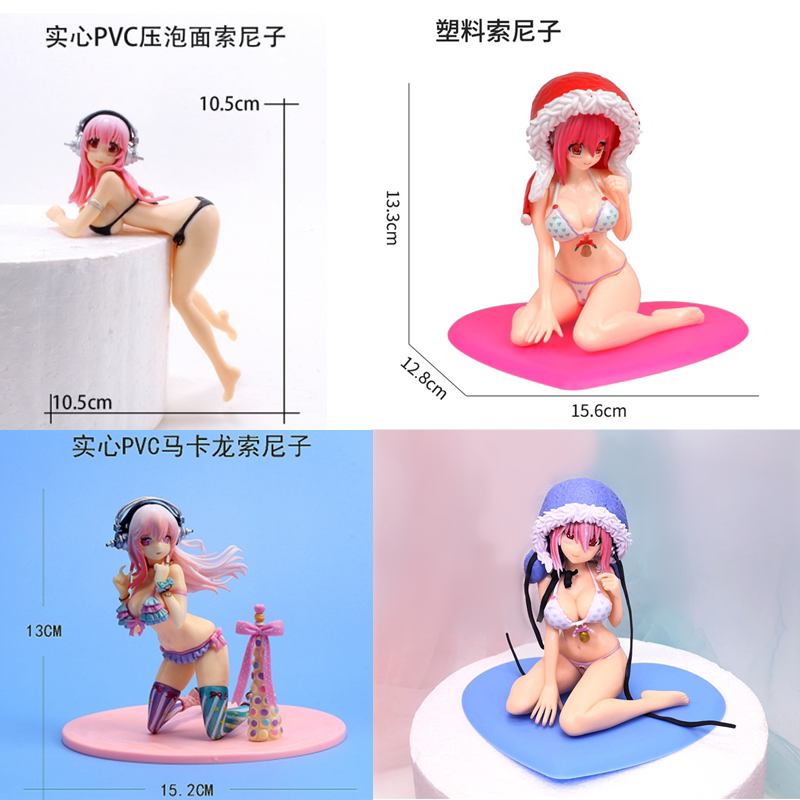 Trendy Creative Boy Personality Sonico Bikini-Themed Birthday Cake Decoration Figurine Beauty Doll Costume
