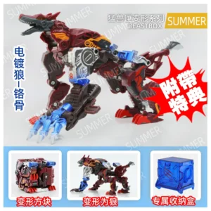 52Toys Beast Box Chrome Bone Electroplated Wolf Transforming Toy Assembly Model Trendy Mecha Figure Boy's Birthday Gift