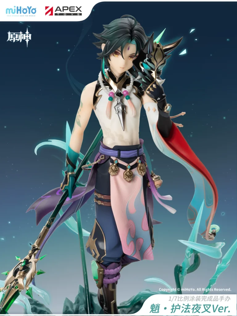 【Apex/Genshin Impact】Xiao·Guardian Yasha Ver 1/7 Static Figure Genshin Merchandise Full Price
