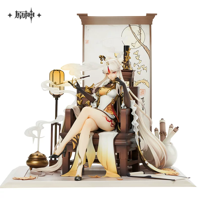 【Genshin Official/Full Set】 Ningguang·Masked Moonlight Tianquan Ver.1/7 Static Figure Genshin