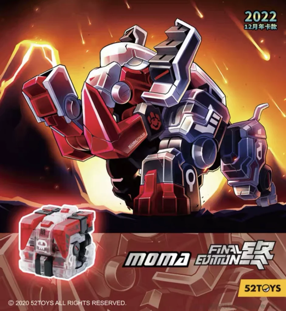 【Beastbox】Beast Box Series Moma - Final Limited Edition Transforming Toy Assembly Model Domestic Creative Mecha