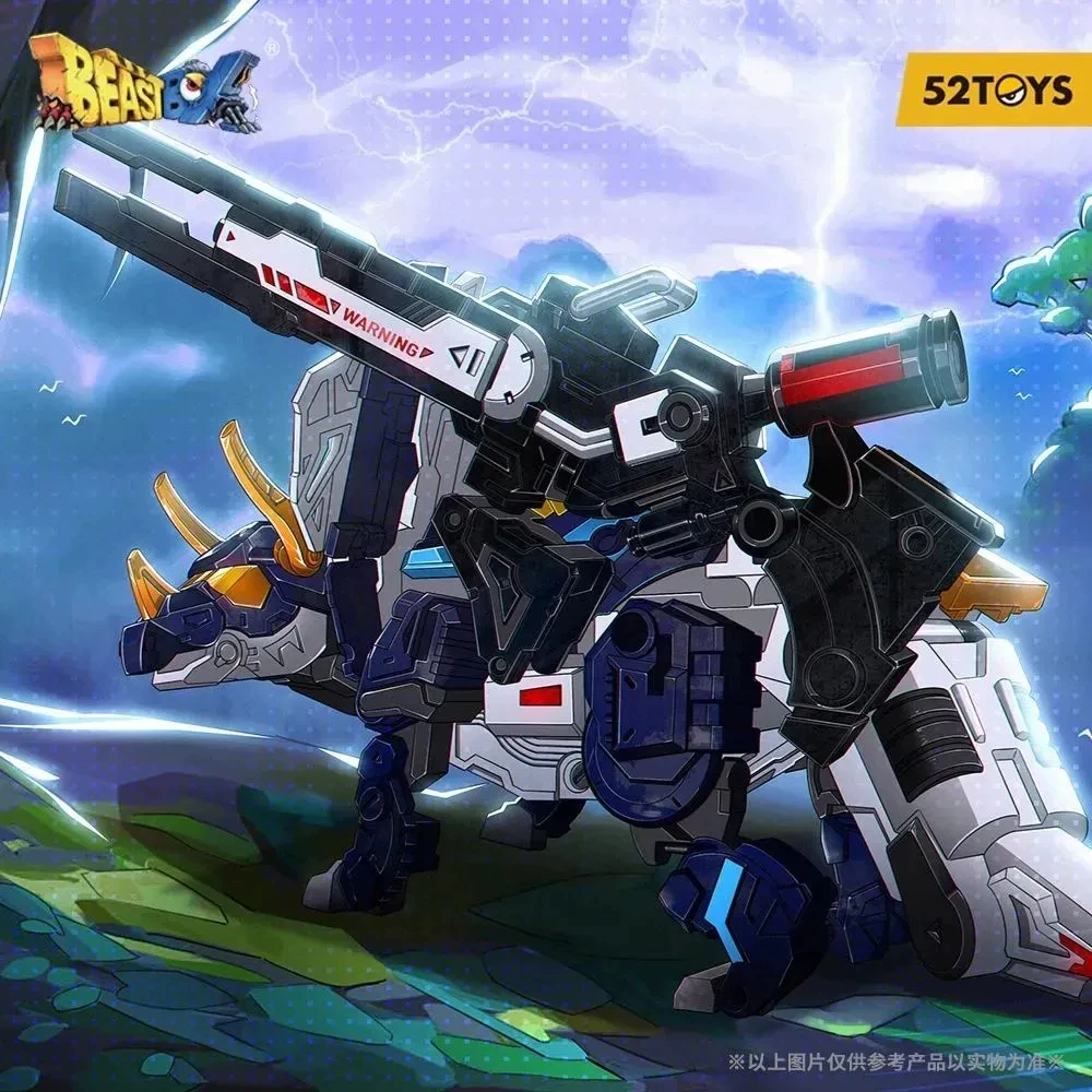 52Toys Beast Box Sigma Triceratops 2.0 Transformation Toy Assembly Model Guochuang Mecha Gift for Boys
