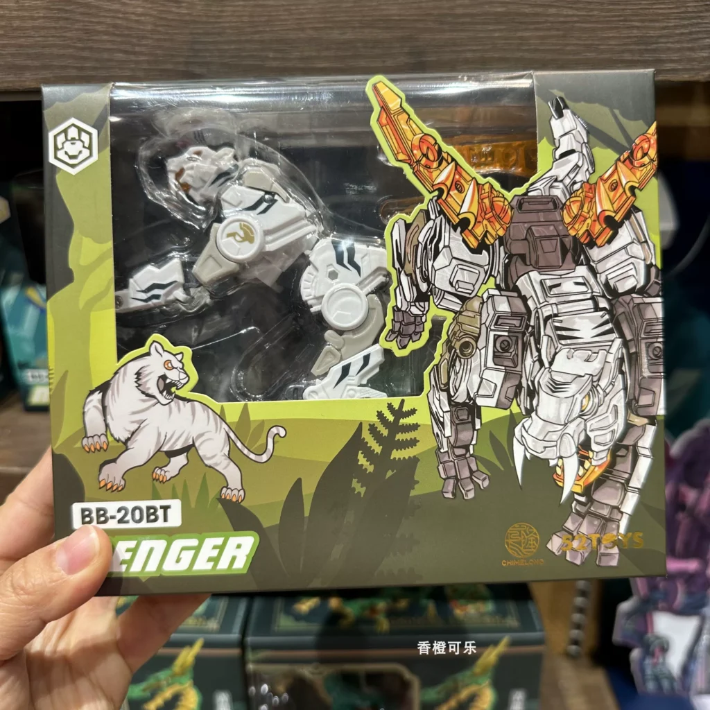 Chimelong Souvenir Beast Box White Tiger Penguin Crocodile Parrot Shark Transforming Toy Assembly Model Trendy Robot