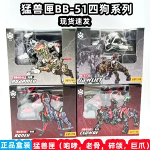 Beast Box Series Broken Jaw Dog Giant Claw Dog Transforming Toy Assembly Model Trendy Toy Domestic Innovation Mecha Children's Day Gift