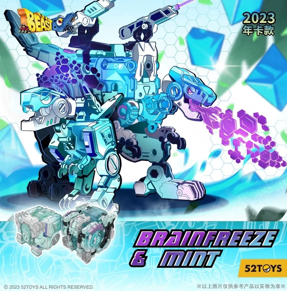 52Toys Beast Box Ice Mint Frozen Brain Super Power Dio 1.5 Set Transforming Mecha Model Action Figure