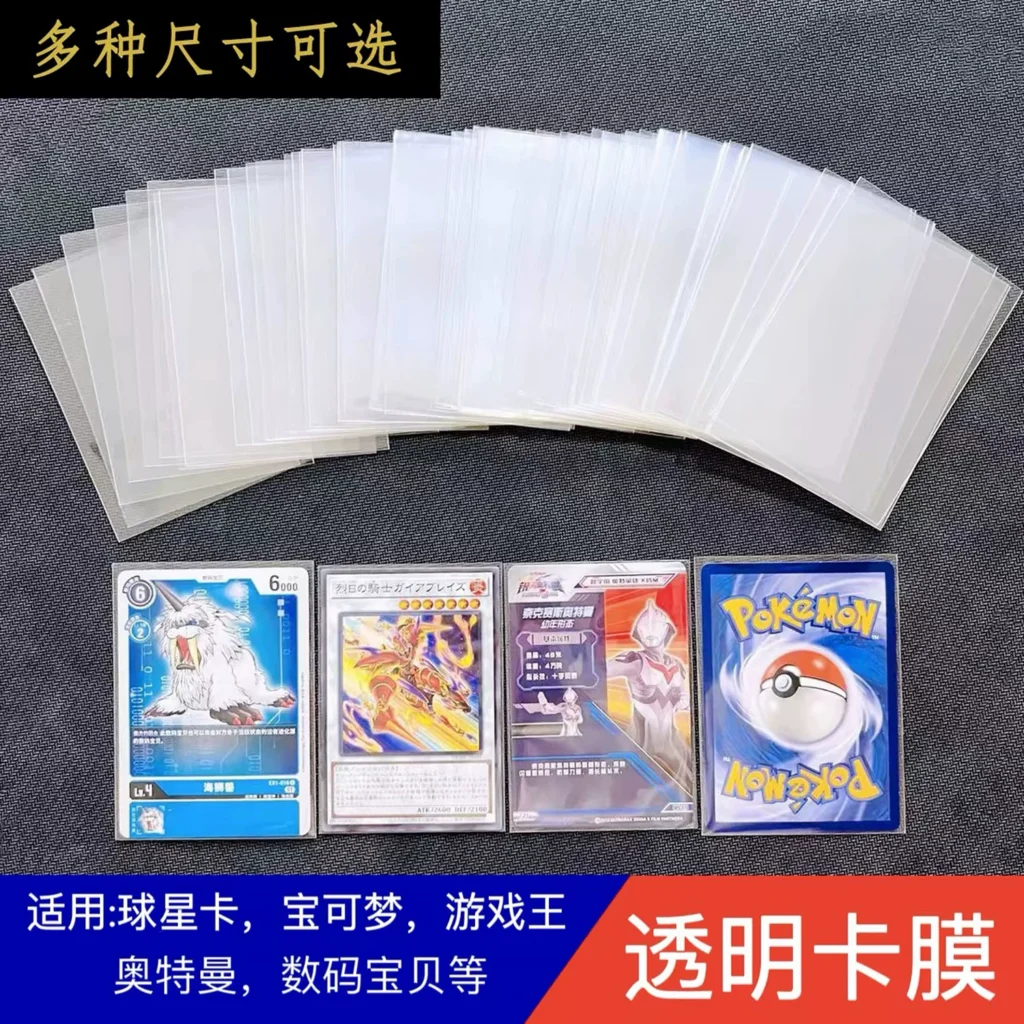 Card Sleeves for Pokémon, Chinese Simplified Ptcg, Yu-Gi-Oh!, Star Cards, Ultraman, Magic: the Gathering, Ws Cards, Board Game Card Sleeves