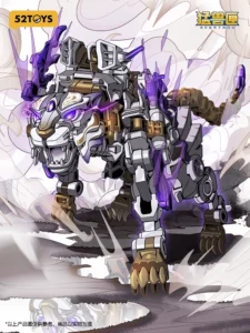Beast Box White Tiger Divine Beast Transforming Toy Assembly Model Trendy Toy Chinese Creation Mecha Valentine's Day Gift for Men