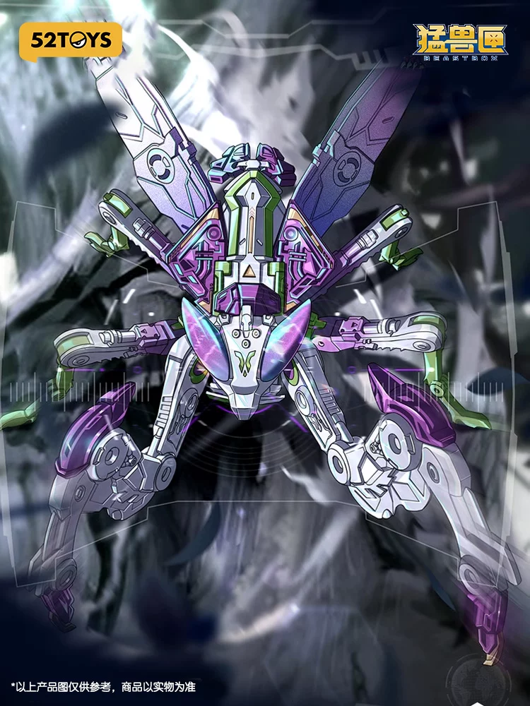 Beast Box Series Lotus Mantis Transforming Toy Model Trendy Mecha Figure Qixi Valentine's Day Gift