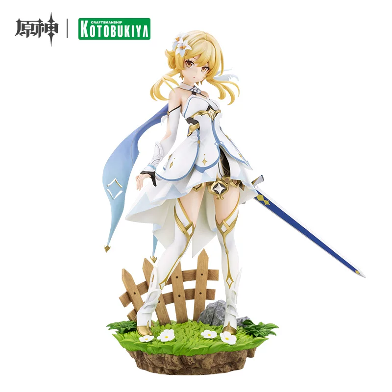 【Genshin Official/Full Set】Traveler·Xingqiu Ver.1/7 Figure Genshin