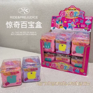Surprise Gift Lucky Treasure Chest Early Education Treasure Hunt Box Educational Children's Toy Magic Book Princess 8 Girls 6 Years Old