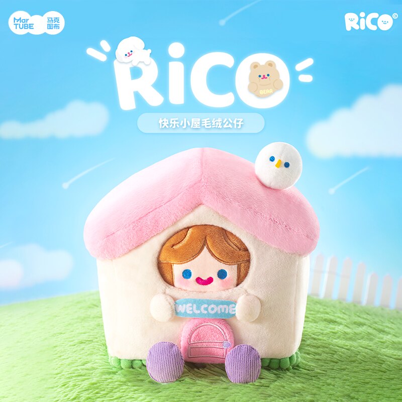 Looking for Unicorn Rico Maktub Happy House Plush Gift for Christmas