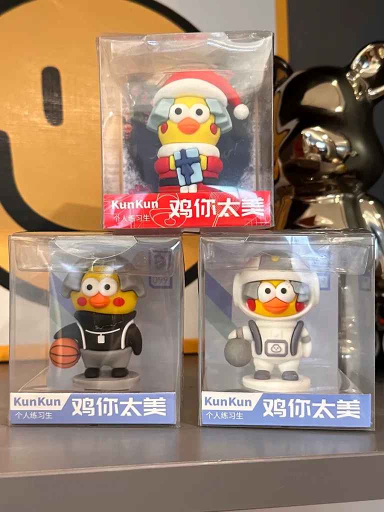 Chicken, You Are so Beautiful! Figure Christmas Gift Cai Xukun Doll Ikun Little Black Boy Kun Kun Space Car Decoration Gift