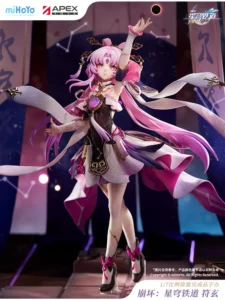 【Apex/Mihoyo】Honkai: Star Rail Fu Xuan 1/7 Scale Figure Merchandise Mihoyo