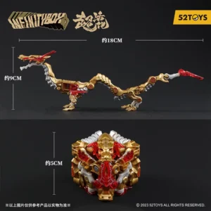 52Toys Universal Box Golden Dragon Collector's Edition Gift Box Limited Edition Chinese Dragon Beast Box Transforming Toy Movable Model