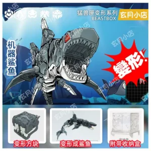 52Toys Beast Box Changlong Robot Shark Brachiosaurus Turtle Trendy Toy Transforming Assembly Model Mecha Boys' Gift