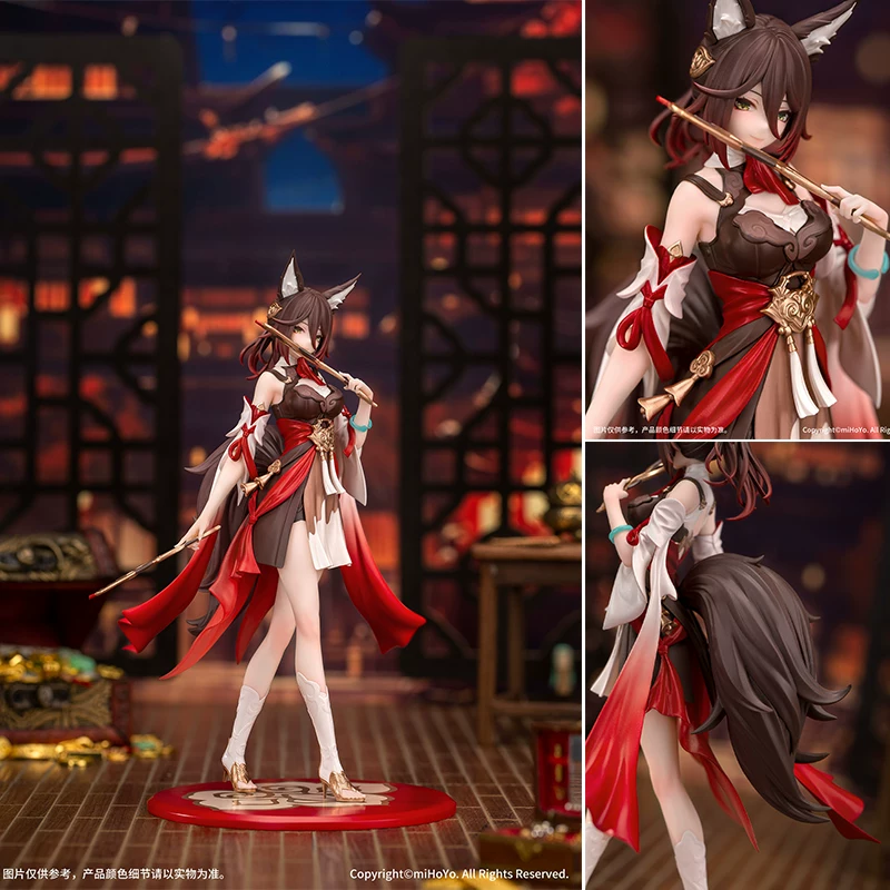 Authentic In-Stock Myethos Mihoyo Honkai: Star Rail Tingyun 2D Figure
