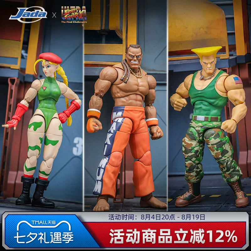 Jada 1/12 6inch Action Figure Street Fighter 2 Guile Cammy Dee Jaye Gift for Boys