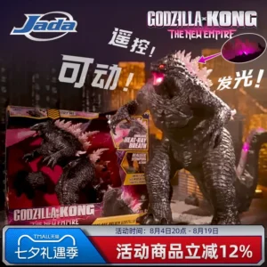 Jada Godzilla Vs. Kong Toy Figure Remote Control Model Empire Rising Movie Boy's Valentine's Day Gift