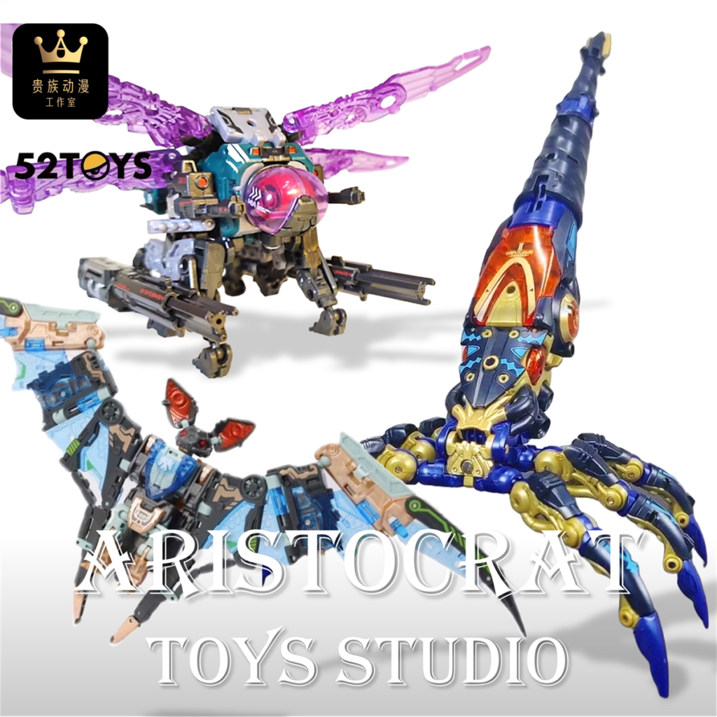 Beast Box Bb64 Bat Radio Commander Bb62 Dragonfly Flapping Wings Bb52 Room Corner Stone Abyss Spiral Transformation Toy