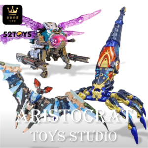 Beast Box Bb64 Bat Radio Commander Bb62 Dragonfly Flapping Wings Bb52 Room Corner Stone Abyss Spiral Transformation Toy