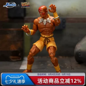 Jada Toys Street Fighter 2 1/12 Dhalsim Long Arms 6inch Action Figure Gift for Boys