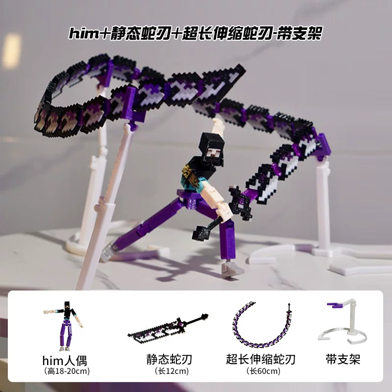 Minecraft Action Figures Minecraft Series Steve and Ender Dragon Super Articulated Figures Children's Assembly Ornaments