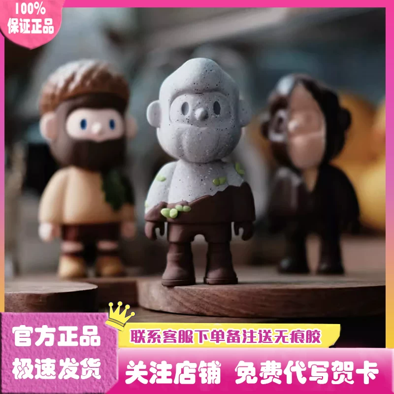 Authentic Finding Unicorn Farmer Bob Fragile Forest Series Blind Box Trendy Toy Figurine Gift Ornament