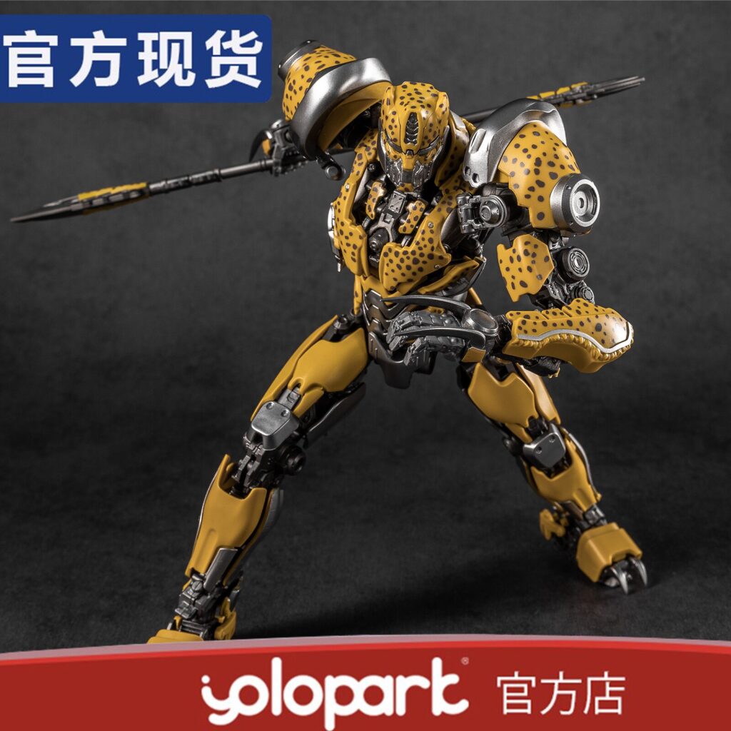 Yolopark Amk Yellow Leopard Transformers 7 Super Warrior Assembly Figure Movable Model Pre-Assembled