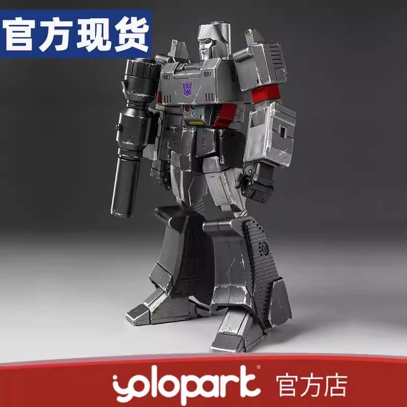 YOLOPARK AMK PRO G1 Megatron Alloy Armor Transformers Pre-Assembled Model Kit