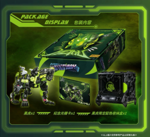 52Toys Universal Box Black Tiger Limited Edition Beast Box White Tiger Transforming Toy Animal Mecha Movable Model Figure