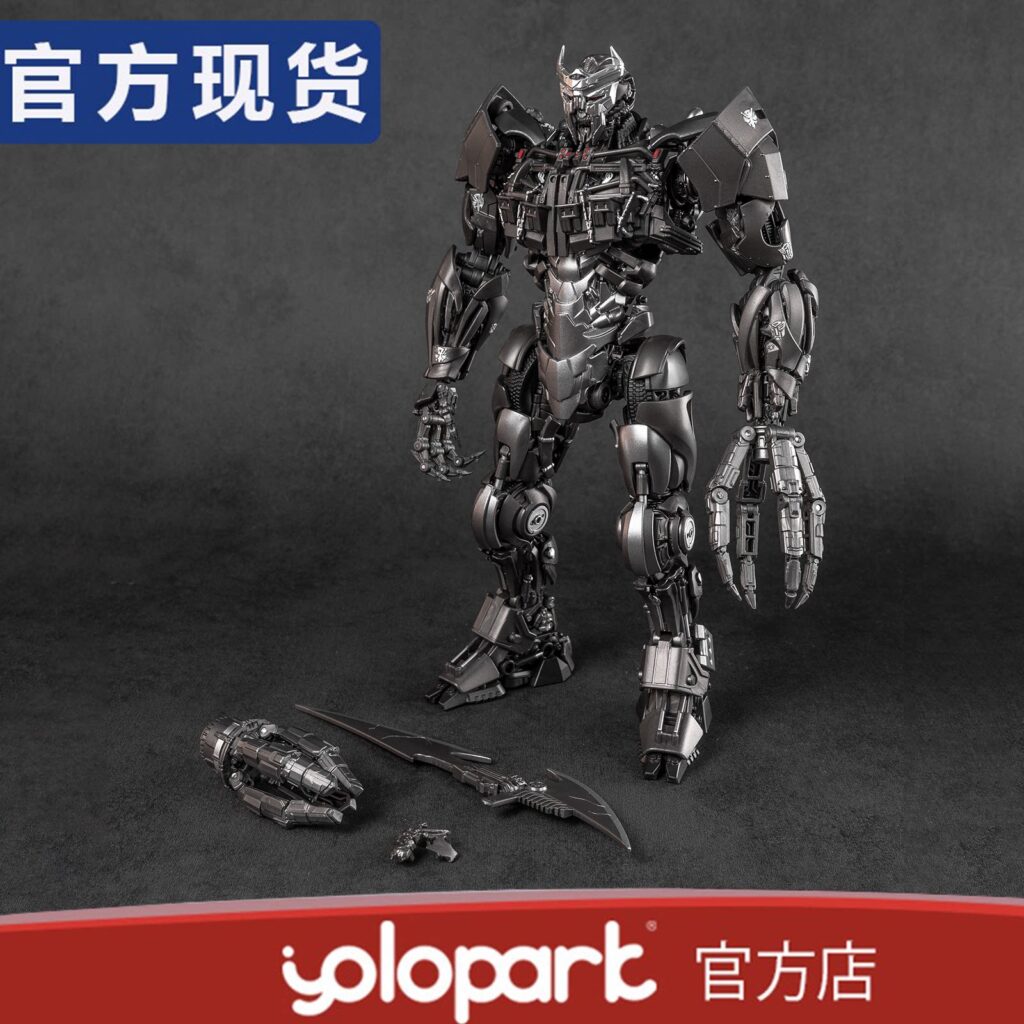 Yolopark Transformers 7 Amk Plague Rhino Yellow Panther Super Warrior Model Pre-Assembled Toy