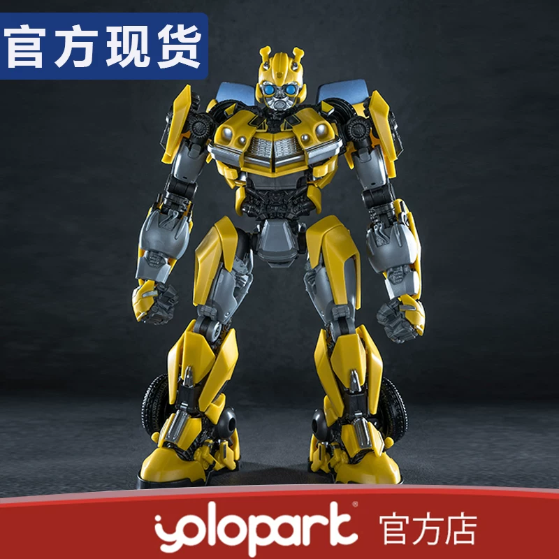 Yolopark Amk Optimus Prime Transformers 7 Bumblebee Captain Orangutan Super Warrior Model Pre-Assembled
