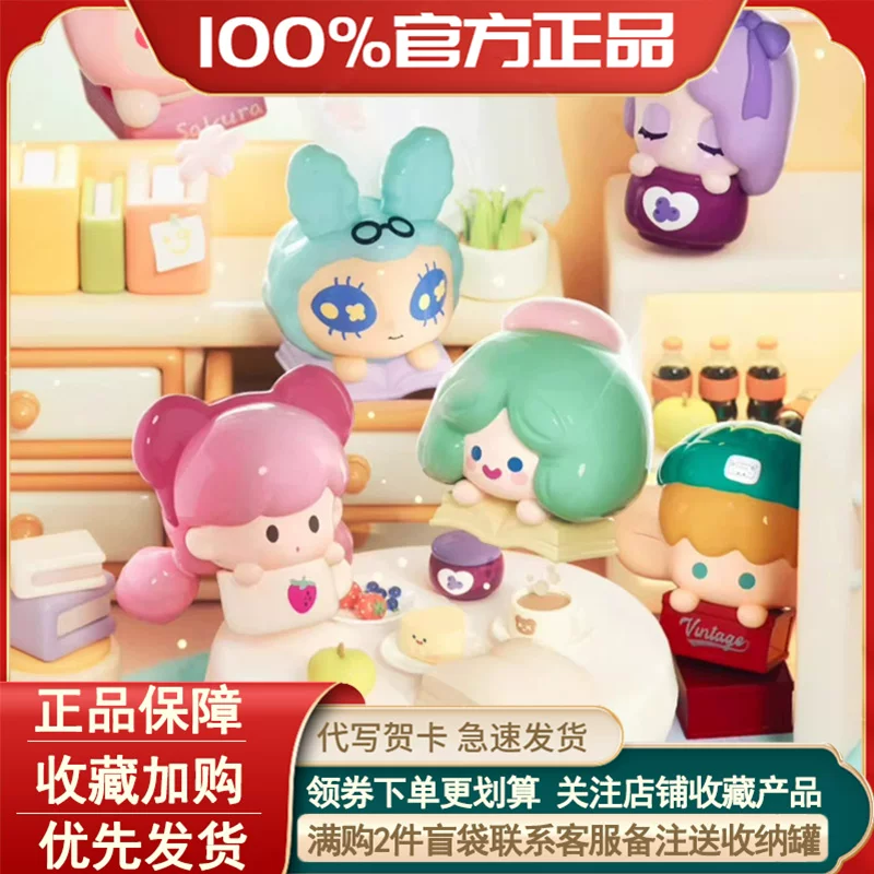Authentic Unicorn Quest Series U-Box Blind Box Cute Figurine Trendy Toy Collectible Ornament Gift