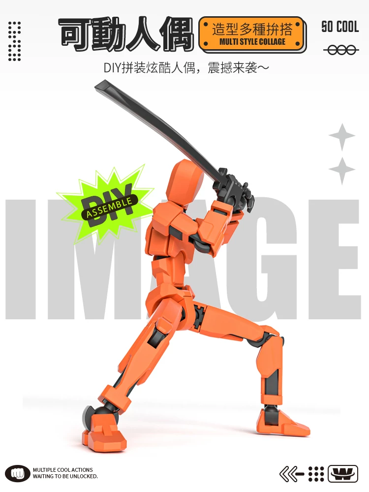 Multi-Jointed Movable Action Figure Lucky Dummy13 Model Ornament Toy Children's Day Gift for Boys 6