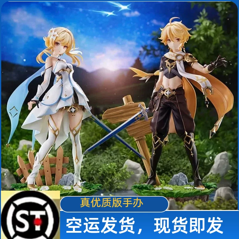 In-Stock High-Quality Genshin Impact Traveler Figure Anime Two-Dimensional Doll Model Fluorescent Figurine Ornament Gift